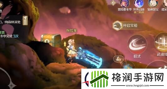 灵契少女静寂林地全宝箱收集攻略