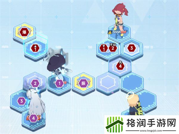 蔚蓝档案第二十四章24