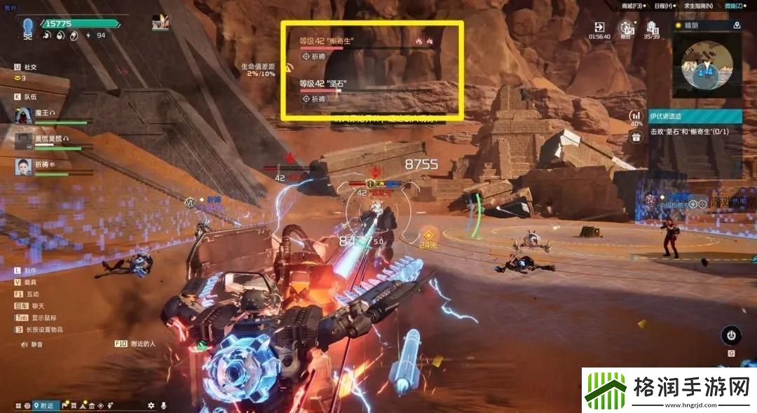 星球重启槲寄生坚石伊伏诺遗迹老一怎么打