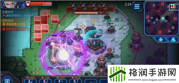 异星指令是单机游戏吗