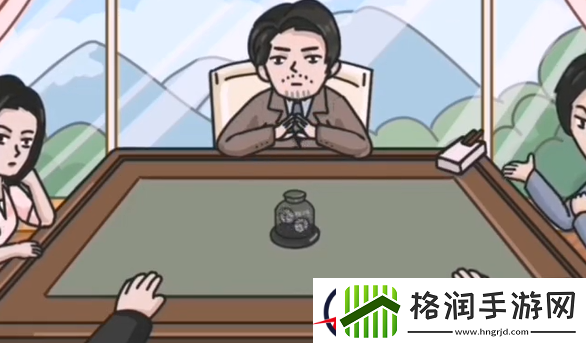 剧情梗传第十八关攻略