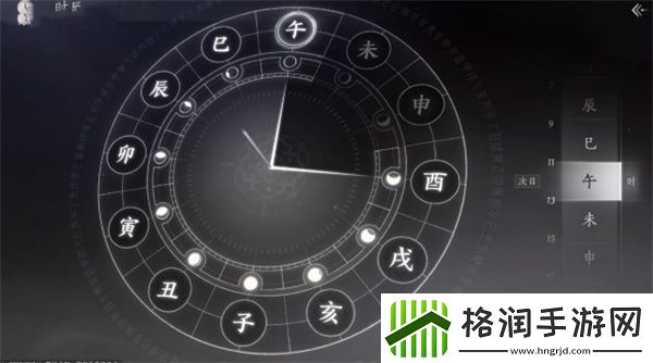 燕云十六声奇术无相金身怎么获得