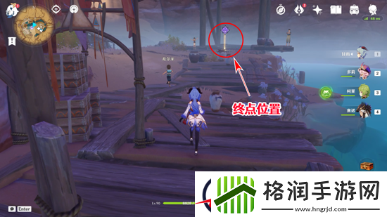 原神跑希尔米跑任务完成攻略