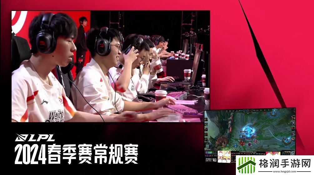 iG超话怒斥打野