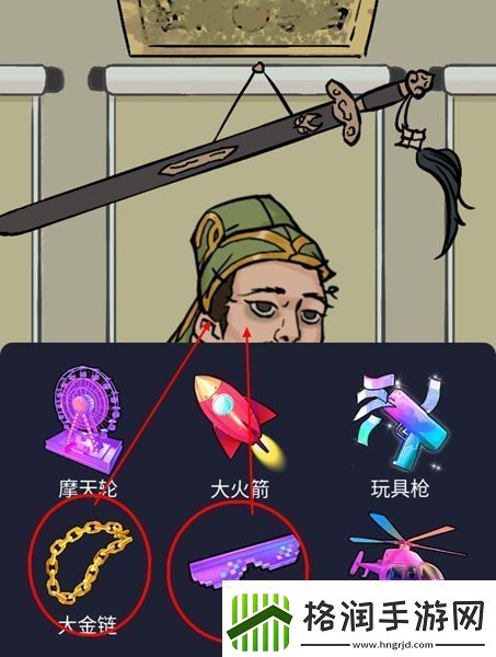 难倒你了李白开直播是如何通关