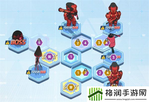 蔚蓝档案第二十五章25
