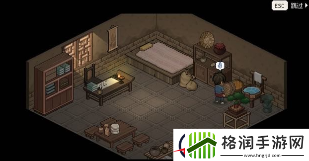 大侠立志传无名小村攻略大全