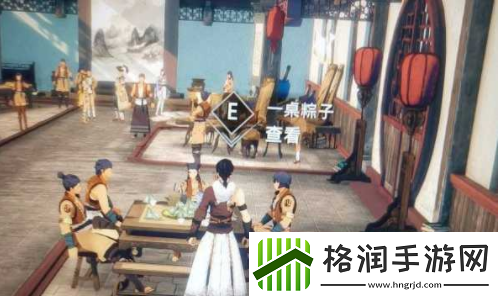 侠之道来帮忙任务动画卡住咋办