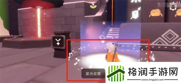 光遇7月29号每日任务是什么