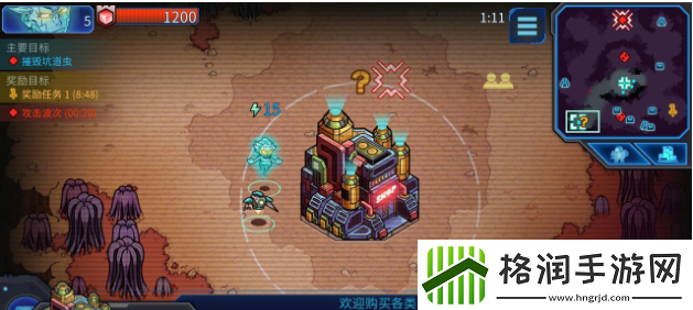 异星指令是单机游戏吗