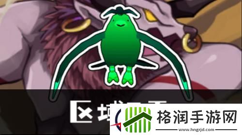 超数据世界变异副本2王巨鸟技能介绍