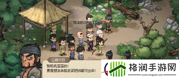 大侠立志传十字坡拦路山贼通关攻略