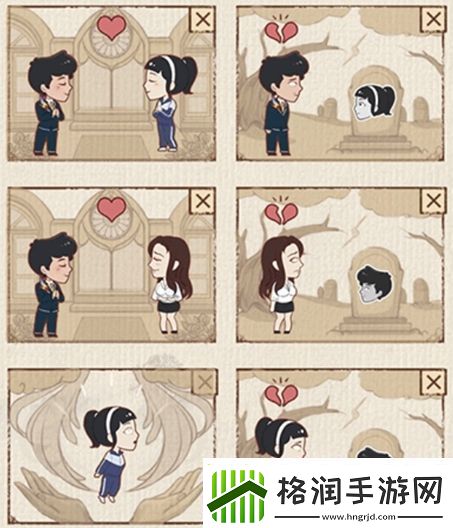 难倒你了荒诞世界是如何通关