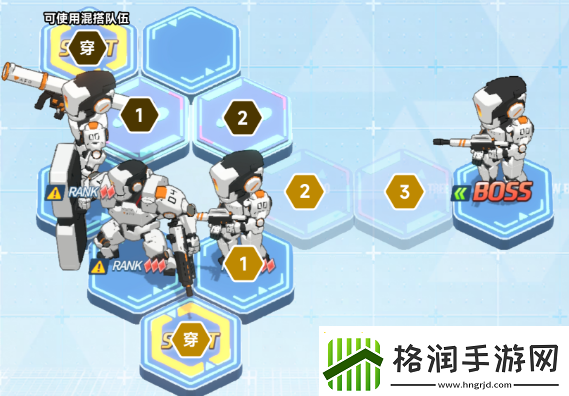 蔚蓝档案第六章6
