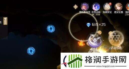 灵契少女静寂林地全宝箱收集攻略