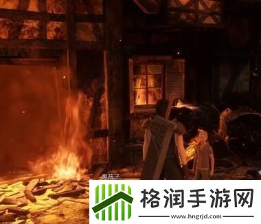 最终幻想7核心危机重聚火中怎么救人