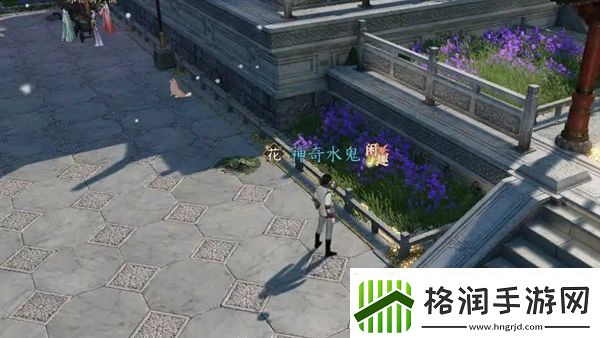 逆水寒手游昆仑虚探索人间任务玉竹引怎么做