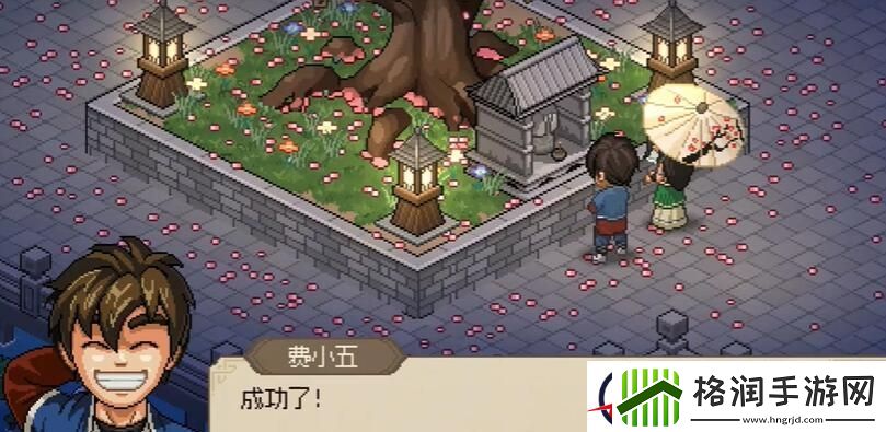 大侠立志传曲忘忧结缘攻略