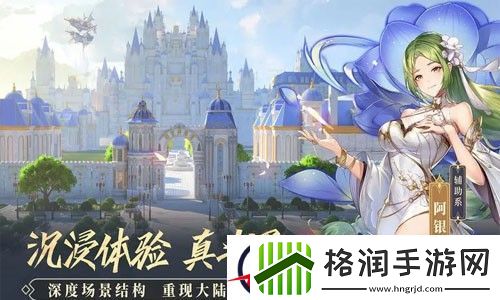 斗罗大陆h5兑换码2023