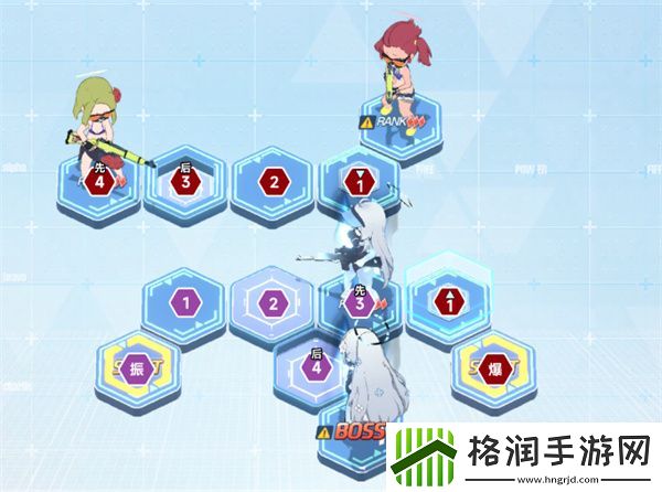 蔚蓝档案第二十四章24