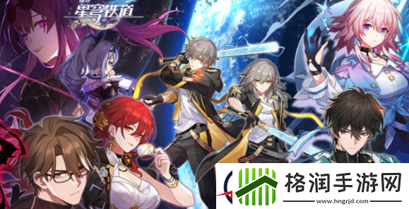 崩坏星穹铁道飞霄技能介绍