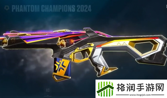 无畏契约2024冠军套什么样子