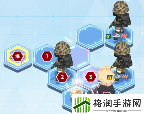 蔚蓝档案第五章5