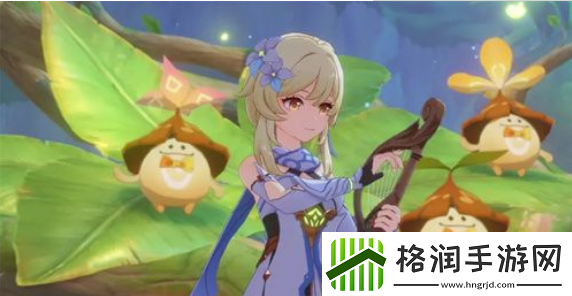 原神森林书哪个任务奖励多