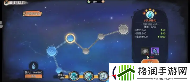 最强祖师囚龙煞邢怎么获得