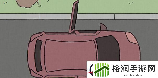 阿蛋等什么第四关玩法攻略