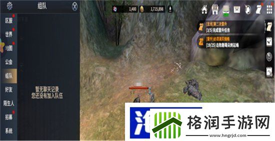 龙之灵域组队怎么玩组队玩法