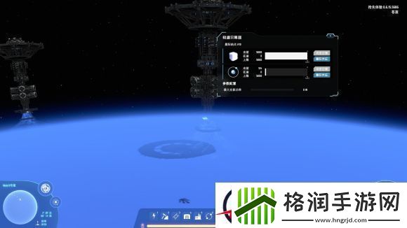 戴森球计划背包满了解决方法