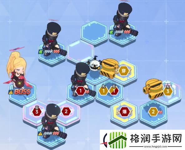 蔚蓝档案第九章困难9