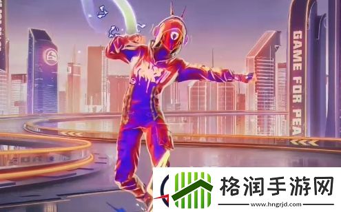 和平精英霓虹漫游皮肤特效展示