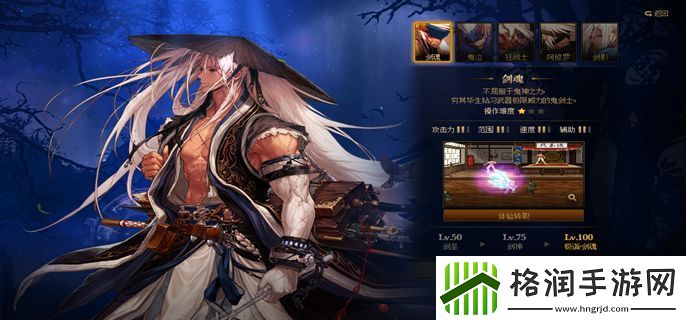 dnf110版本平民装备如何搭配