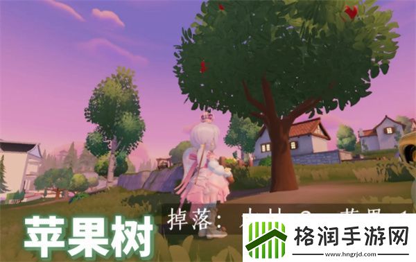 心动小镇树木图集怎么收集