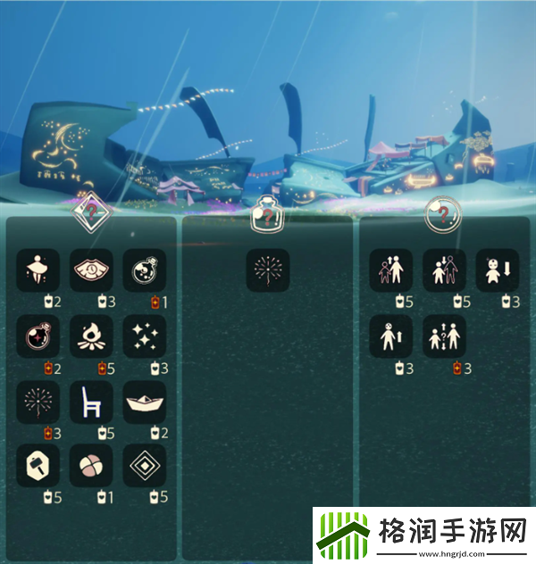 光遇7月29日免费魔法有什么