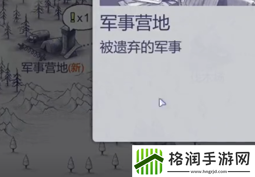 阿瑞斯病毒2模型航母能活多久