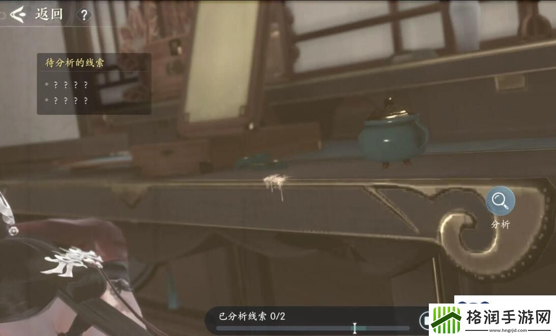 浮生忆玲珑第三章凤与时卧室怎么过