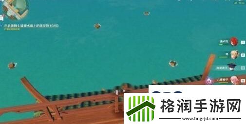 原神4.3海上拾玉世界任务怎么触发