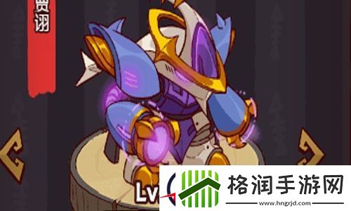 咸鱼之王最强阵容推图