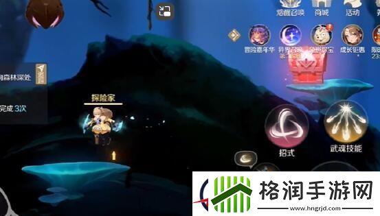 灵契少女静寂林地全宝箱收集攻略