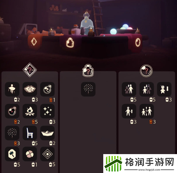 光遇7月29日免费魔法有什么