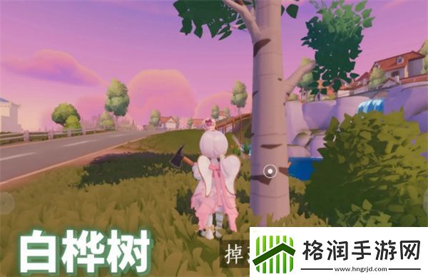 心动小镇树木图集怎么收集