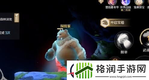 灵契少女静寂林地全宝箱收集攻略