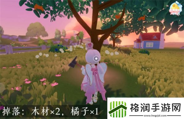 心动小镇树木图集怎么收集