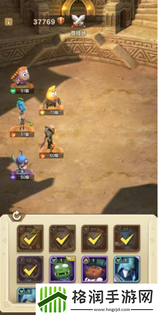 我叫MT归来荣耀竞技场怎么玩