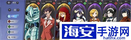 纳萨力克之王T0角色有哪些人物排行