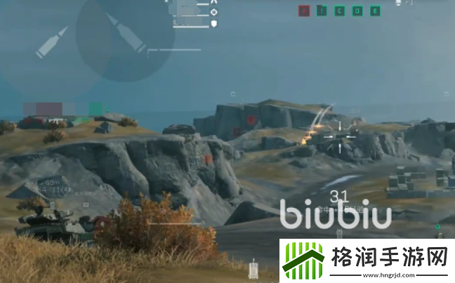三角洲行动手游坦克怎么样