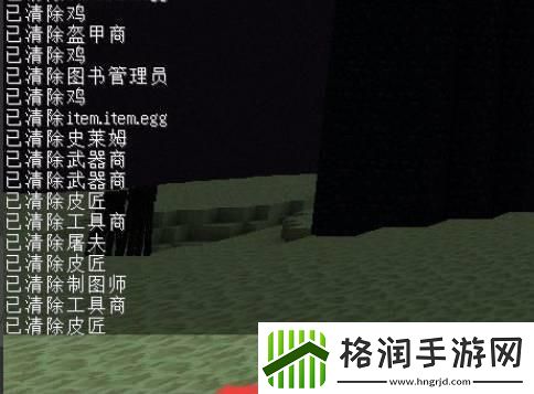 我的世界末影龙怎么召唤